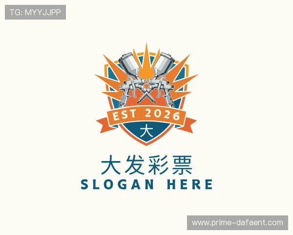 发现大发彩票app